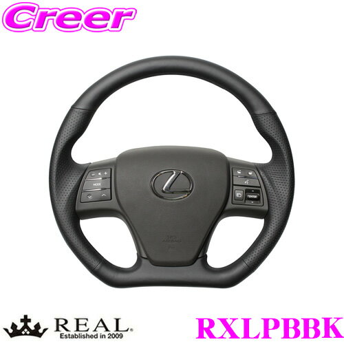 ＼先着 全品最大900円OFFクーポン／REAL レアル RXLPBBK RX-LPB-BK ステアリング レクサス 10系 HS / RX(前期) / RXハイブリッド(前期)用 オリジナルシリーズ オールレザー(ブラックユーロステッチ) スタンダードレザー ユーロステッチ ハンドル