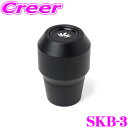 【当店限定★最大3000ポイント還元!〜7/26 01:59迄】レアル SKB-3 汎用シフトノブ トヨタ ZN8 GR86 / GXPA16 MXPA12 G...