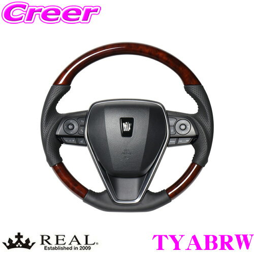 REAL レアル TYABRW TYA-BRW ステアリング トヨタ 50系 RAV4 / 220系 クラウン / 210系 カローラ / ダイハツ 70系 アルティス等用 オリジナルシリーズ ブラウンウッド(ブラックステッチ) スタンダードレザー ベースボールステッチ ハンドル