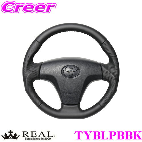 REAL レアル TYBLPBBK TYB-LPB-BK ステアリング トヨタ 160系 後期 サクシード / S500U/510U ピクシストラック / ダイハツ LA100S ムーヴ等用 オリジナルシリーズ オールレザー(ブラックステッチ) スタンダードレザー ベースボールステッチ ハンドル