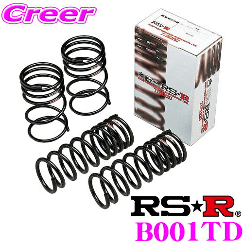 【最大10,000ポイント！3点以上で当選確率5倍！18日限定】RS-R Ti2000ローダウンサスペンション B001TD 三菱 H31/36A ミニカトッポ用 ダウン量 F 40～35mm R 30～25mm 【ヘタリ永久保証付き】