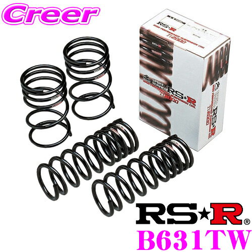 RS-R Ti2000ローダウンサスペンション B631TW 三菱 CV5W デリカ D5 Gパワーパッケージ用 ダウン量 F 40～35mm R 35～30mm 【ヘタリ永久保証付き】