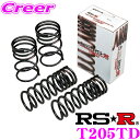 【最大1000円OFF!先着順クーポン配布♪ 5/26〜】RS-R Ti2000ローダウンサスペンション T205TD トヨタ MCU30W ハリアー 300G...