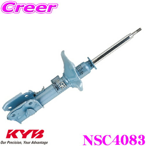 ＼ほぼ全品P2倍以上！24・25日限定／KYB ショックアブソーバー NSC4083 トヨタ カローラレビン スプリンタートレノ (90系 100系) 用 NEW SR SPECIAL(ニューSRスペシャル)フロント用1本