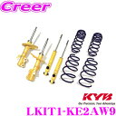 KYB VbNAu\[o[ LKIT1-KE2AW9 }c_ KE2AW CX-5p Lowfer Sports PLUS KIT([t@[X|[cvXLbg) 1䕪 VbNAu\[oRCXvO Zbg A14it