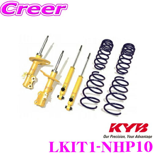 kyb-lkit1-nhp10.jpg kyb-lkit1-nhp10.jpg