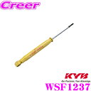 KYB VbNAu\[o[ WSF1237 _Cnc LA610S ^gJX^p Lowfer Sports([t@[X|[c) Ap1{