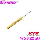 KYB VbNAu\[o[ WSF2250 Y C27n Zip Lowfer Sports([t@[X|[c) Ap1{