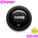 【当店限定★最大3000ポイント還元!〜7/26 01:59迄】MOMO モモ ホーンボタン HB-02 SILVER ARROW (シルバーアロー)