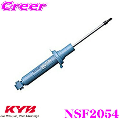 エリア対抗！＼最大1,000円クーポン／【～6/23迄】　KYB ショックアブソーバー NSF2054 トヨタ bB (30系) 用 NEW SR SPECIAL(ニューSRスペシャル)リア用1本