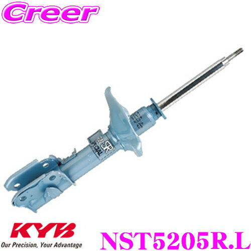 【全品対象500円OFFクーポン！先着300枚 ～10/22迄】KYB ショックアブソーバー NST5203R.L トヨタ ヴィッツ (10系) 用 NEW SR SPECIAL(ニューSRスペシャル)フロント用1本