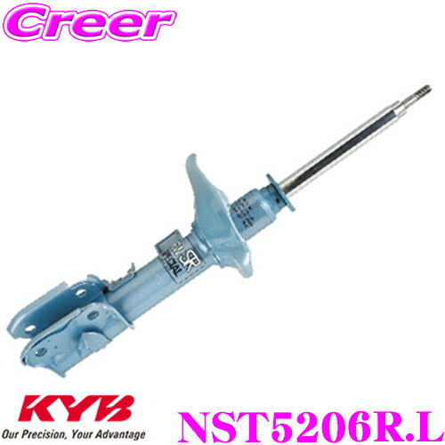 ＼ほぼ全品P2倍以上！24・25日限定／KYB ショックアブソーバー NST5206R.L トヨタ ファンカーゴ (20系) 用 NEW SR SPECIAL(ニューSRスペシャル)フロント用1本