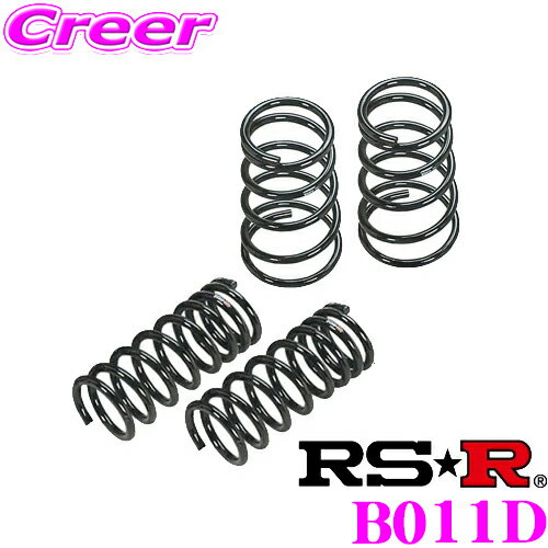 【最大10,000ポイント！3点以上で当選確率5倍！18日限定】RS-R ローダウンサスペンション B020D 三菱 H42A ミニカ用 ダウン量 F 30～25mm R 40～35mm 【3年5万kmのヘタリ保証付】