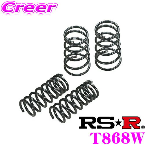【先着順！最大2000円OFFクーポン】 RS-R ローダウンサスペンション T868W トヨタ ZGE25W ウィッシュ 1.8S用 ダウン量 F 45～40mm R 40～35mm 【3年5万kmのヘタリ保証付】
