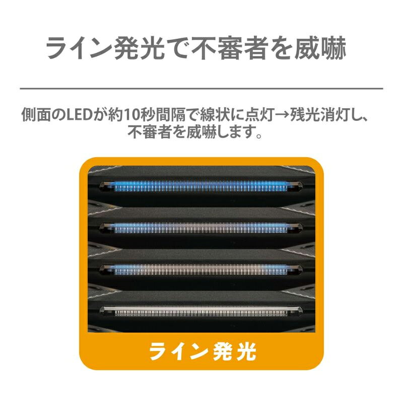 【レビューで確率UP】最大5万pt大抽選会 カーメイト SQ304 ナイトシグナル ライン ...