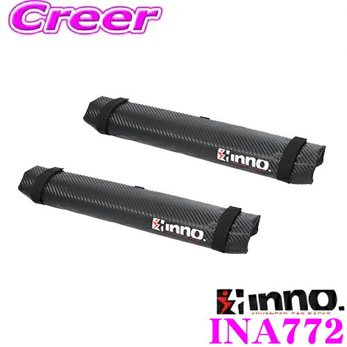 INNO INA772 }`veN^[50 J[{bN 1yA2 500mm Cm[