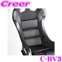 BRIDE フルバケットシート用 丸ごと洗える シートクッション CLINGAIR C-BV3 クリングエア 交換クッション 背面部 (厚) ZETA 4 / ...