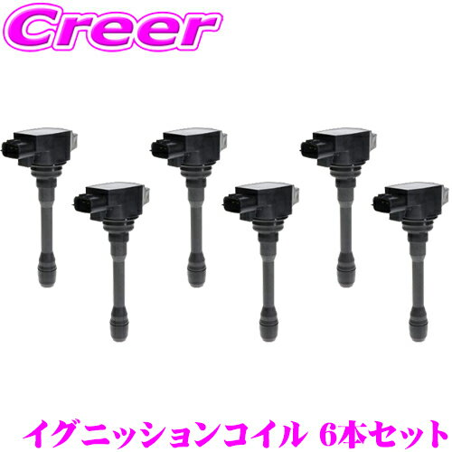 楽天市場】182 クラウン イグニッションコイルの通販 楽天市場】182 クラウン イグニッションコイルの通販