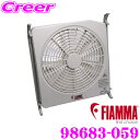 FIAMMA tBA} 98683-059 TURBO-KIT(^[{Lbg)  3WAYd 