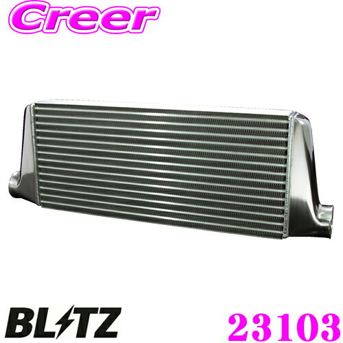 BLITZ ブリッツ インタークーラー SE type JS 23103 日産 S14系 S15系 シルビア用 INTER COOLER Standard Edition