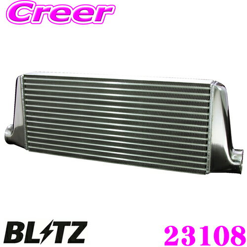 BLITZ ブリッツ インタークーラー SE type JS 23108 トヨタ 110系 ヴェロッサ/マークII用 INTER COOLER Standard Edition