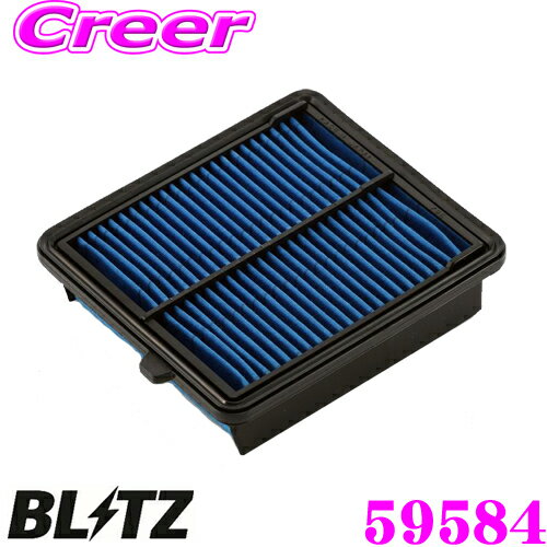 【5/9～5/15はエントリー+3点以上購入でP10倍】 BLITZ DH-89B No.59584 POWER AIR FILTER LMD ホンダ フィットハイブリッド(GP1/GP4)用 パワーエアフィルターLMD