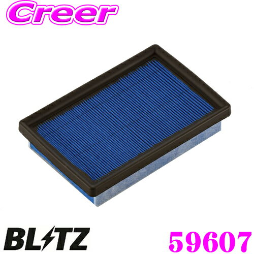 BLITZ ブリッツ DT-159B No.59607 POWER AIR FILTER LMD トヨタ アクア(NHP10)用 パワーエアフィルターLMD