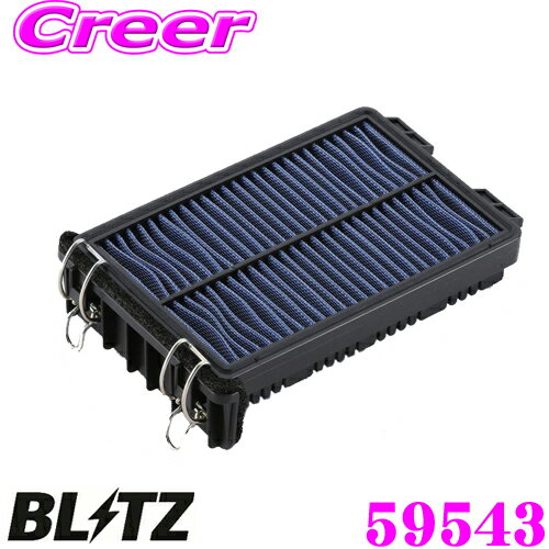 BLITZ ブリッツ エアフィルター SF-49B 59543 スバル R2(RC1/RC2)用 サスパワーエアフィルターLM SUS POWER AIR FILTER LM 純正品番16546-KB260対応品