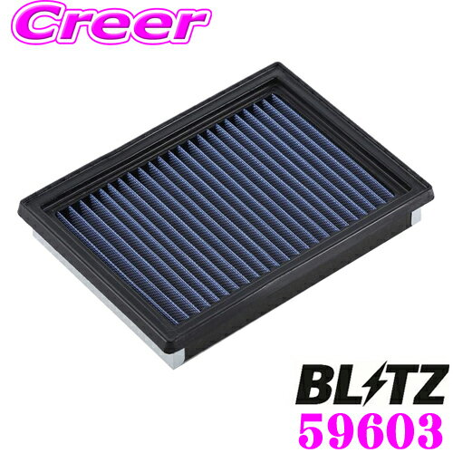 BLITZ ブリッツ エアフィルター SN-230B 59603 日産 ノート(E12/NE12)用 サスパワーエアフィルターLM SUS POWER AIR FILTER LM 純正品番AY120-NS058対応品