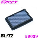 BLITZ ブリッツ エアフィルター WH-707B 59639 ホンダ FK8 シビック タイプR（MC前/MC後）用 サスパワーエアフィルターLM SUS POWER AIR FILTER LM 純正品番17220-5BF-A00対応品