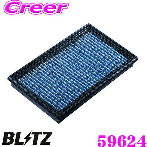 BLITZ ubc GAtB^[ WT-162B 59624 g^ 86(ZN6) GR86(ZN8) Xo BRZ(ZC6 ZN8) fMTԗp TXp[GAtB^[LM SUS POWER AIR FILTER LM iSU003-06405Ήi