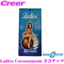 【確率1/2 最大30.000ポイント当たる!24h限定】ROAD☆STAR Ladies Cocosorgasm ココナッツ 【吊り下げタイプの芳香剤】