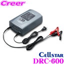 セルスター Dr.Charger DRC-600 8段階自動充電制御バッテリー充電器 