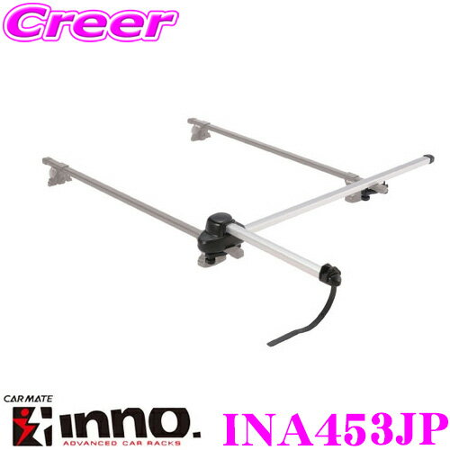 INNO INA453JP KAYAK LIFTER JbNt^[ Cm[