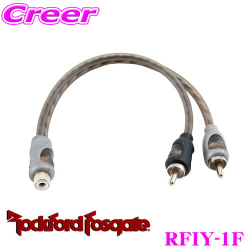 RockfordFosgate åե RFIY-1F GOOD졼RCA Yץ 2-1᥹/1