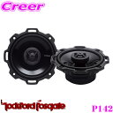 RockfordFosgate ロックフォード P142 10cmコアキシャル2way車載用スピーカー