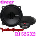 RockfordFosgate ロックフォード R1525X2 13cmコアキシャル3way車載用スピーカー