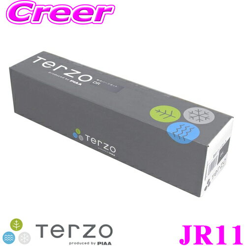 【全品P2倍以上＆最大2000円OFFクーポン！】TERZO JR11 スバル エクシーガクロスオーバー7 用 (YAM系) ベースキャリアホルダー 【EF-JR対応】 テルッツオ