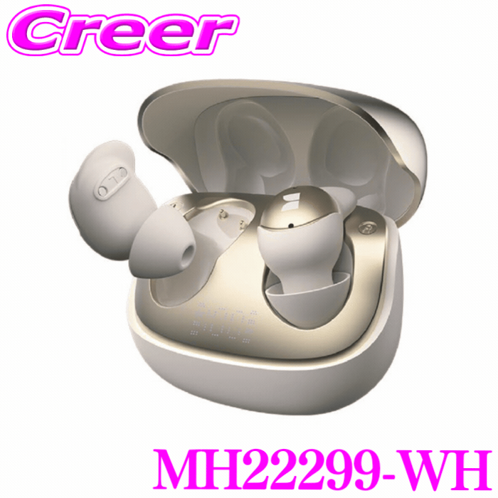 ＼総額20万P山分け！／今が買い時 MONSTER Bluetooth ノイズキャンセリング イヤホン ホワイト Sleep Ear200 IPx4 防水 イヤフォン ノイキャン ブルートゥース モンスター MH22299 WH