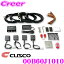 CUSCO  e-con2 00B60J1010 ۥ RB1/2/3/4 ǥå ޥĥ NA NB ɥ Ĵ 40 ȥ顼 G󥵡 ֹĴ Street ZERO A  Street A б!!