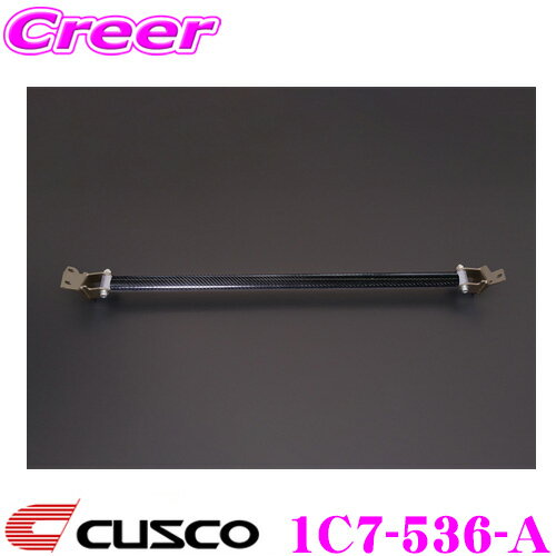 CUSCO  ȥåȥС 1C7-536-A ȥåȥС ꥢ 륫ܥ󥿥 ̥B ȥ西 GXPA16 ...