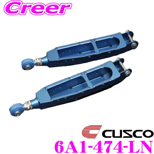 楽天市場】クスコ 6a1 474 ln(車用品・バイク用品)の通販 楽天市場】クスコ 6a1 474 ln(車用品・バイク用品)の通販