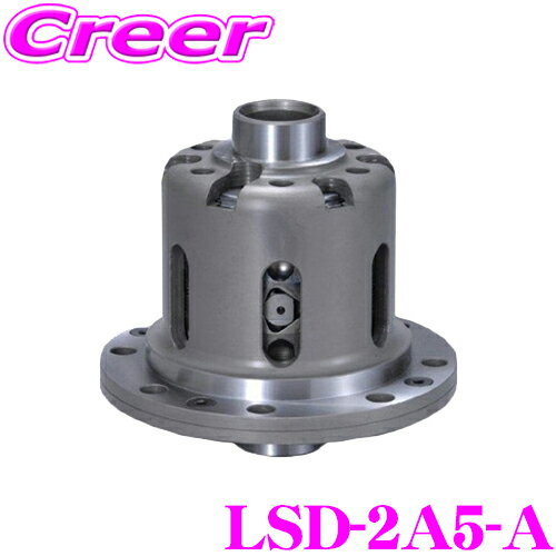 CUSCO クスコ LSD-2A5-A 日産 RZ34 フェアレディZ MT車 リア用 LSD type-MZ 1way 45° or 35° リミテッドスリップデフ イニシャルトルク 7-9kgfm【プレートへの負担を分散し耐久性向上!】