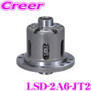 CUSCO クスコ LSD-2A6-JT2 日産 RZ34 フェアレディZ AT車 リア用 LSD type-MZ SpecF 2way 45°/45° or ...