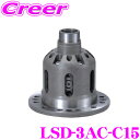 【当店限定】\P2倍以上×先着最大2000円クーポン!/CUSCO LSD-3AC-C15 ホンダ JG3 N-ONE 6速MT車 フロント用 LSD type...