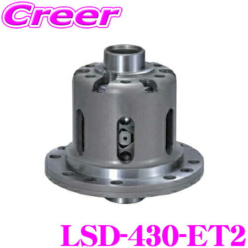 ＼延長戦突入！ほぼ全品【P10倍】 30日迄／ CUSCO LSD-430-ET2 ND5RE ロードスター 6AT車 リア用 LSD type-MZ SpecF 2Way 55°-55° リミテッドスリップデフ 効きの特性をマイルドに クスコ