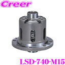 CUSCO クスコ LSD-740-M15 ダイハツ S211P ハイゼットトラック / S331 ハイゼットカーゴ等 フロント用 LSD type-MZ 1....