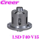 CUSCO クスコ LSD-740-V15 ダイハツ S211P ハイゼットトラック / S331 ハイゼットカーゴ等 フロント用 LSD type-RS 1....