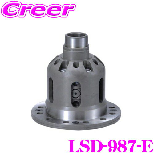 【当店 必ずP5倍！※要エントリー】 CUSCO LSD-987-E トヨタ ZN6 86 / スバル ZC6 BRZ リア用 リミテッドスリップデフ type-MZ 1WAY(1&2WAY) クスコ
