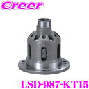 \今月最後の大チャンス!最大5000pt!7/29〜31限定/CUSCO LSD-987-KT15 トヨタ ZN6 86 / スバル ZC6 BRZ リア用 リ...